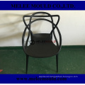 Melee Plastic Furniture Relax Chair Mould